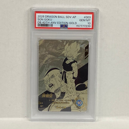 PSA10 孫悟空 R☆ APT-003serial:157777239【加古川店】