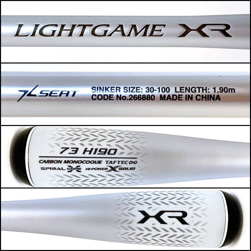 【釣り/つり/釣具/ロッド】SHIMANO | シマノ 24ライトゲームXR 73H190【加古川店】