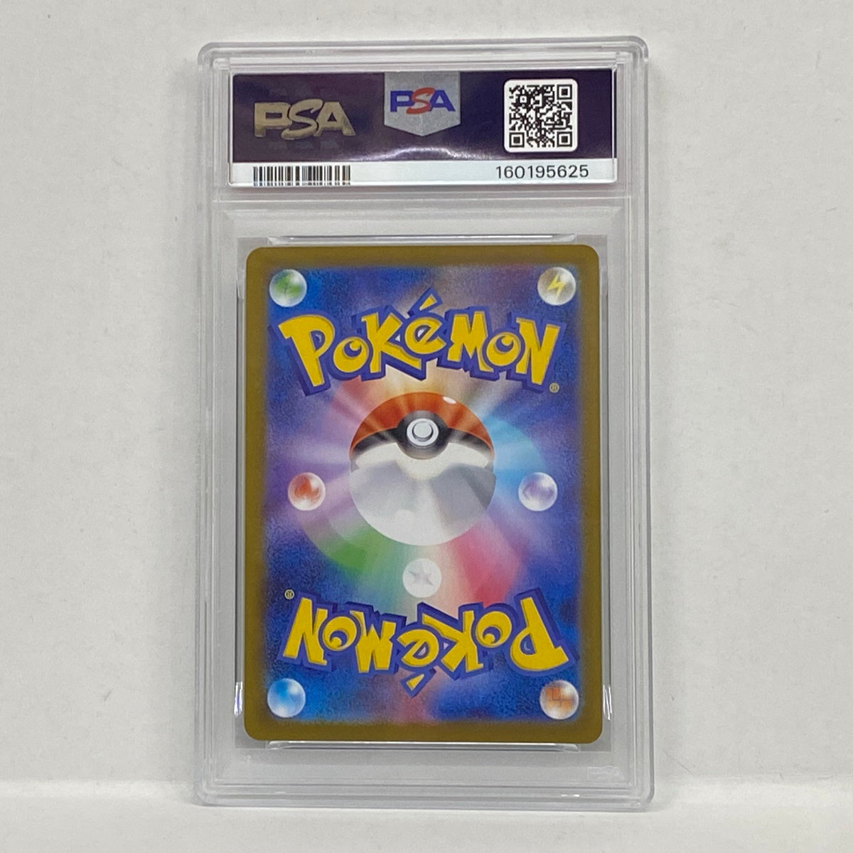PSA10 ザシアンAR 087/080serial:160195625【加古川店】