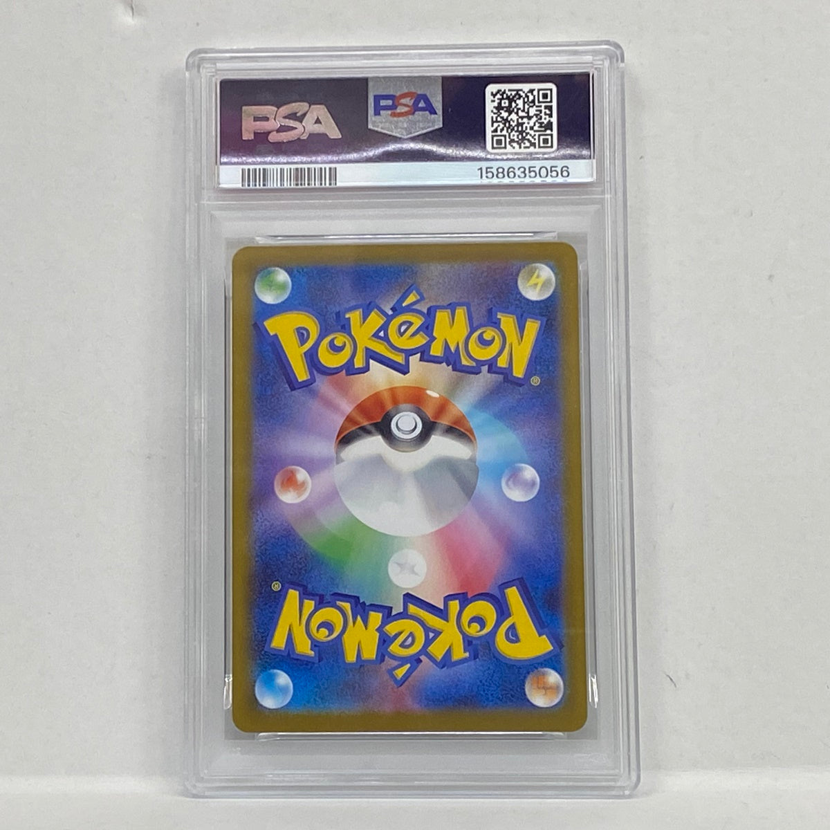 PSA10 マーシャドー AR 069/063serial:158635056【加古川店】
