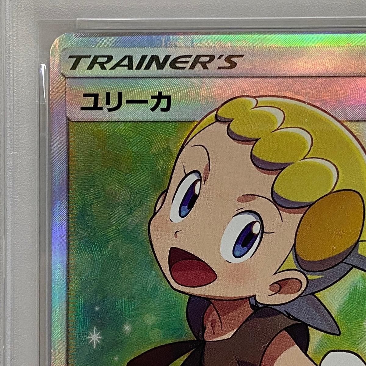 PSA10 ユリーカ SR 102/094serial:147891875【加古川店】