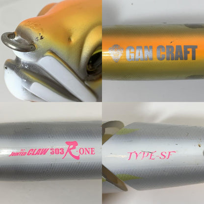 【フィッシング/釣り/釣具/ルアー】GAN CRAFT | ガンクラフト ジョインテッドクロー303尺ワン ジョイクロ 紀ノ国オレンジ【加古川店】