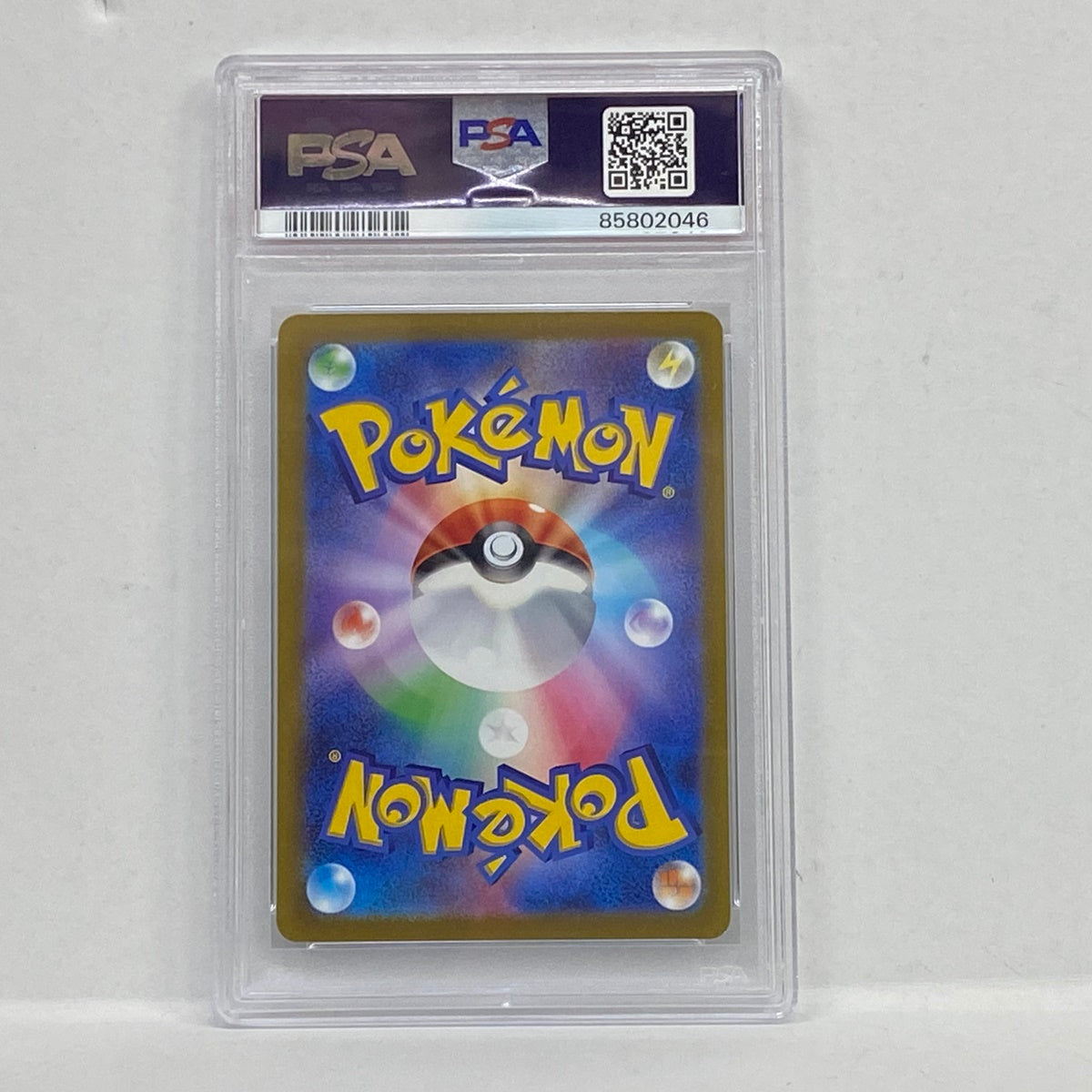 PSA10 ガラルサンダー AR 188/172serial:85802046【加古川店】