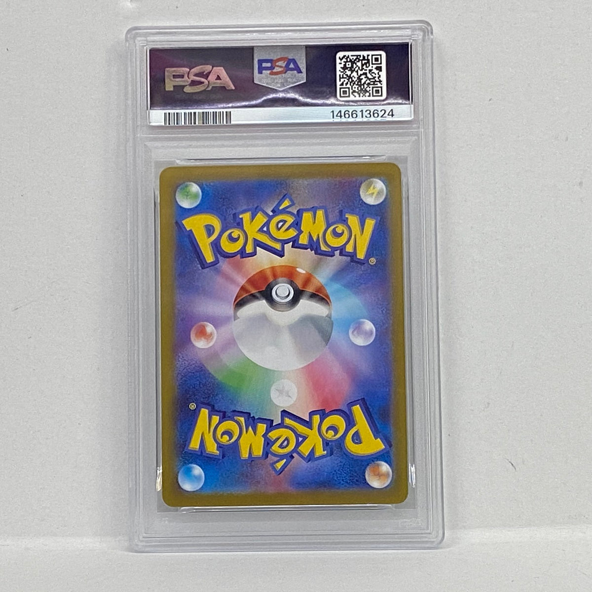PSA10 ナンジャモのカイデン プロモ 232/SV-Pserial:146613624【加古川店】