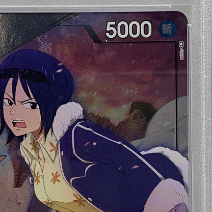 PSA10 たしぎ C OP02-105serial:86987431【加古川店】