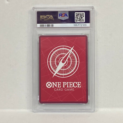 PSA10 イム L☆ OP13-079serial:155772103【加古川店】
