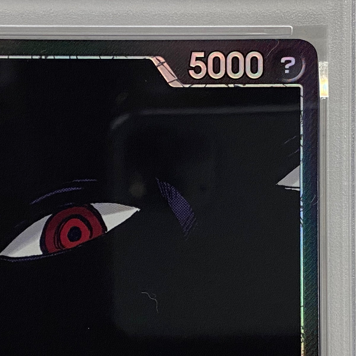 PSA10 イム L☆ OP13-079serial:155772103【加古川店】