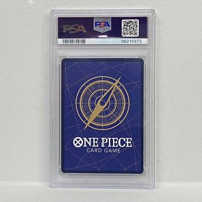 PSA10 シャーロット・カタクリSEC OP03-123serial:98214373【加古川店】