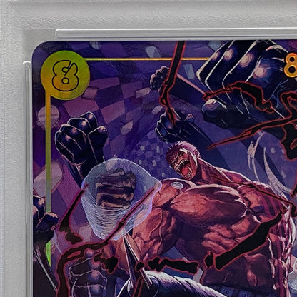 PSA10 シャーロット・カタクリSEC OP03-123serial:98214373【加古川店】