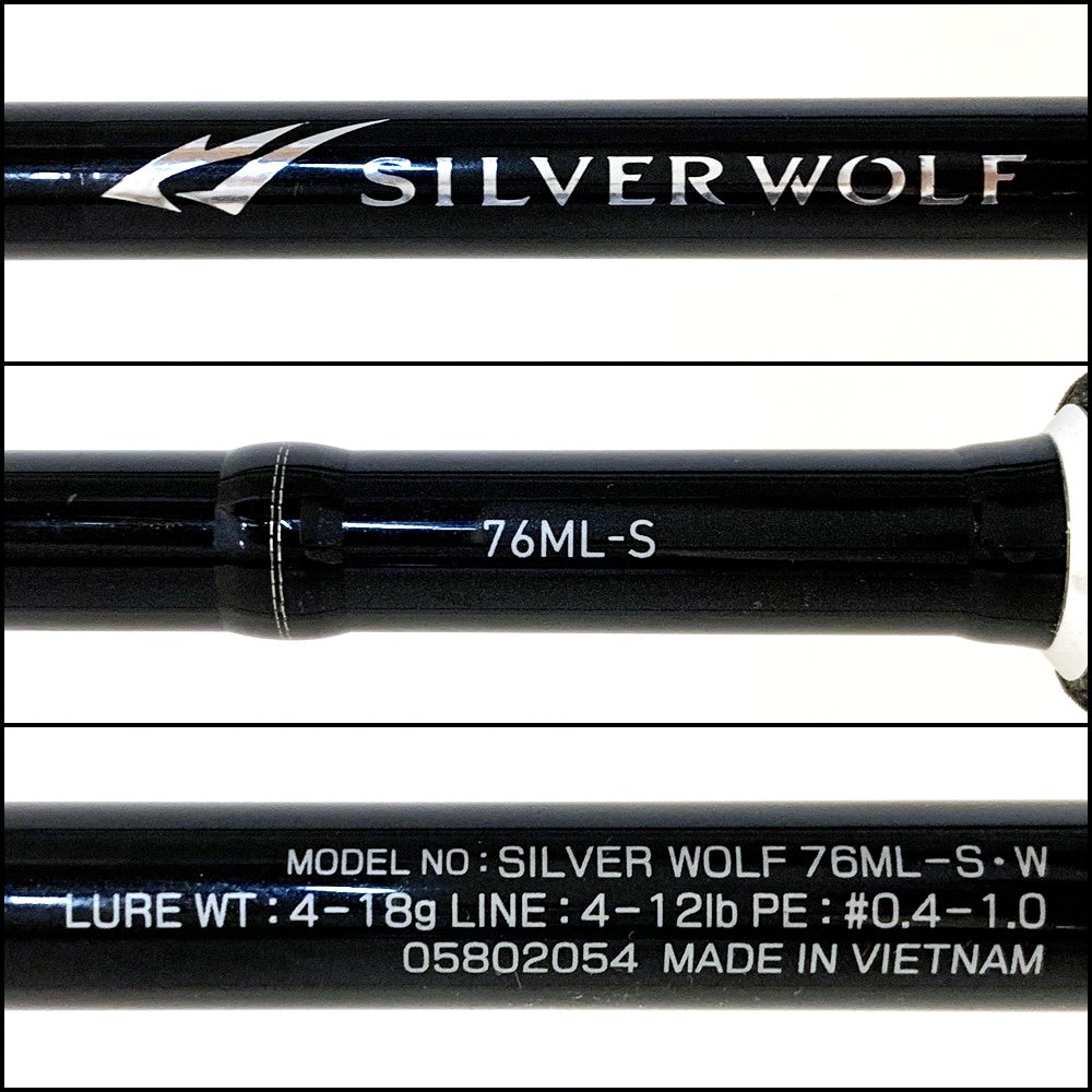 【釣り/つり/釣具/ロッド】Daiwa | ダイワ シルバーウルフ 76ML-S・W【加古川店】