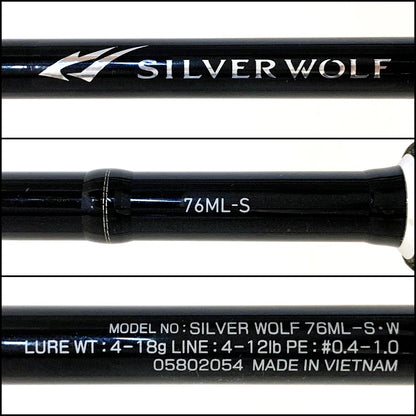 【釣り/つり/釣具/ロッド】Daiwa | ダイワ シルバーウルフ 76ML-S・W【加古川店】