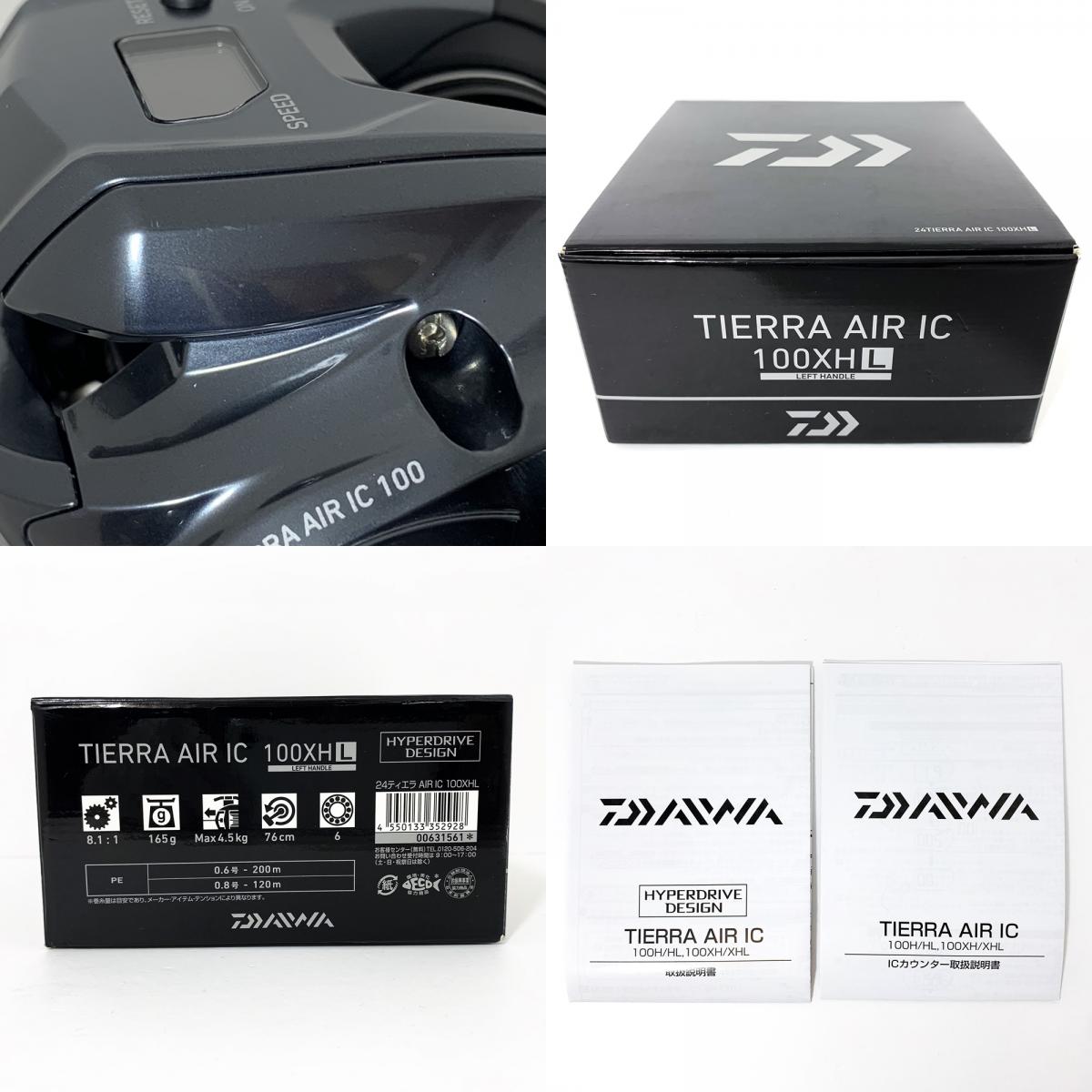 【フィッシング/釣り/釣具/リール】 【ベイトリール/左ハンドル】Daiwa | ダイワ 24ティエラAIRIC 24 ティエラ AIR IC 100XHL【加古川店】