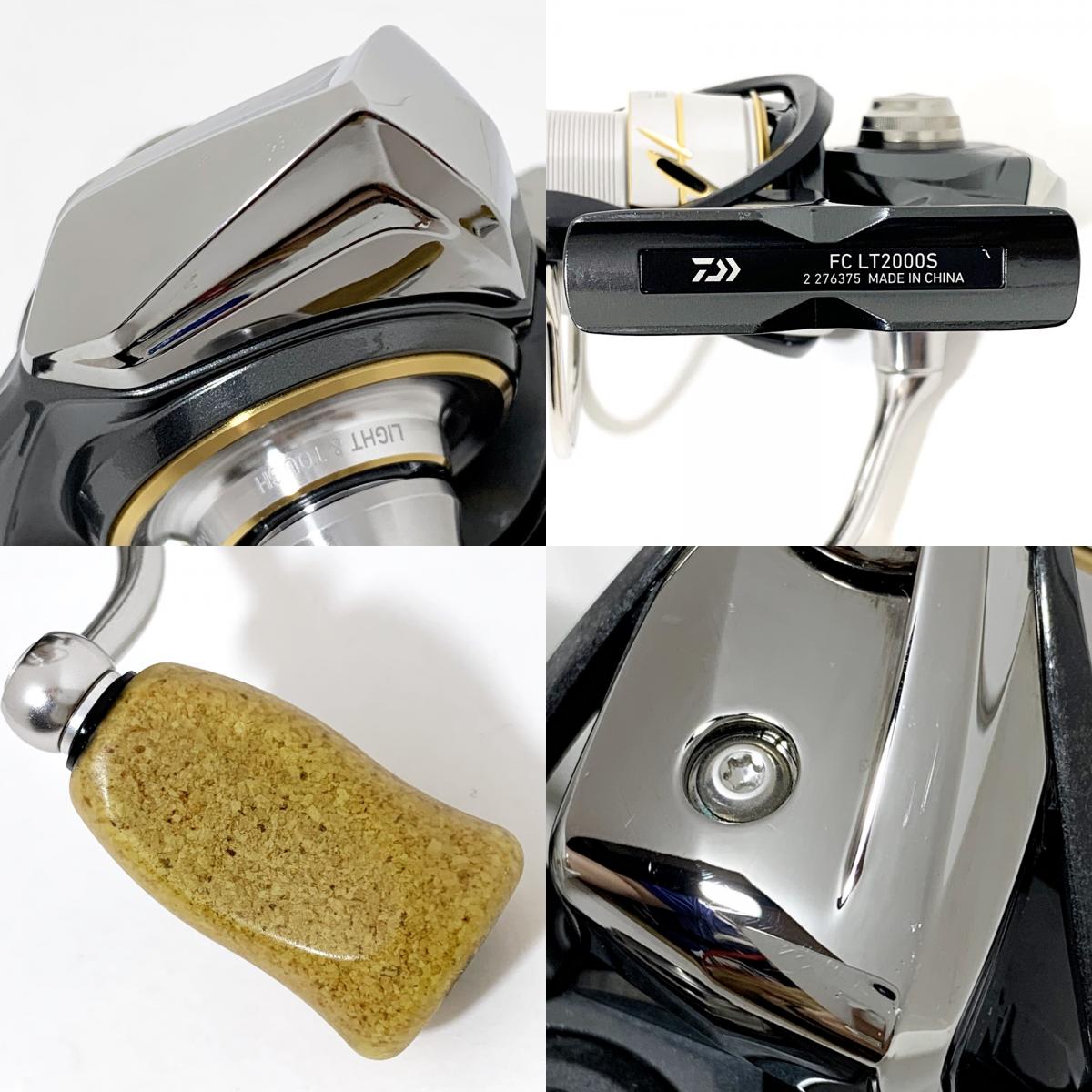 【フィッシング/釣り/釣具/リール】 【スピニングリール】Daiwa | ダイワ 20ルビアスFCLT 2000S　カスタムノブ（純正なし）【加古川店】