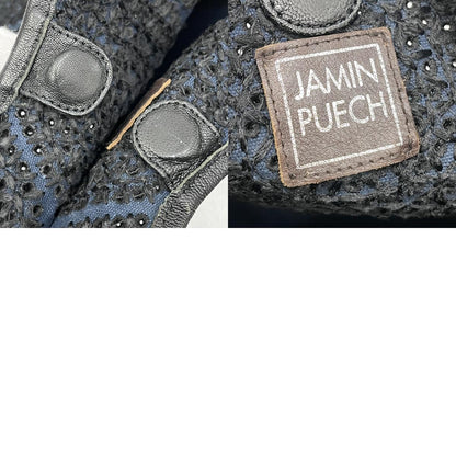 Jamin Puech トートバッグ ネイビー【加古川店】
