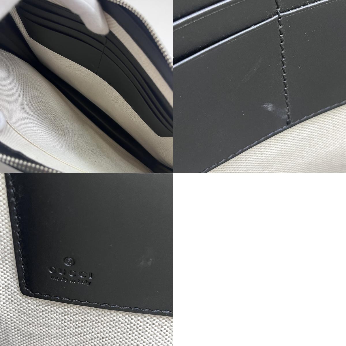 GUCCI | グッチ タイガープリントクラッチバッグ クラッチバッグ 575136【加古川店】