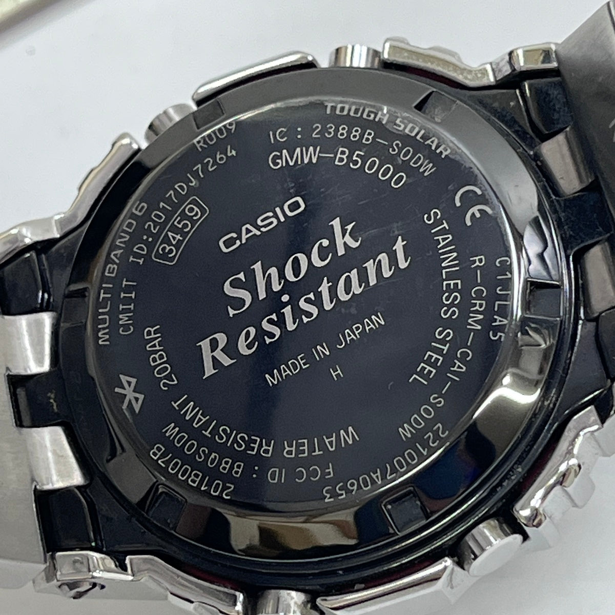 G-SHOCK | ジーショック 腕時計 GMW-B5000D-1JF デジタル表示 ソーラー電波時計 シルバー【加古川店】