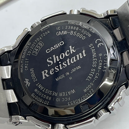 G-SHOCK | ジーショック 腕時計 GMW-B5000D-1JF デジタル表示 ソーラー電波時計 シルバー【加古川店】