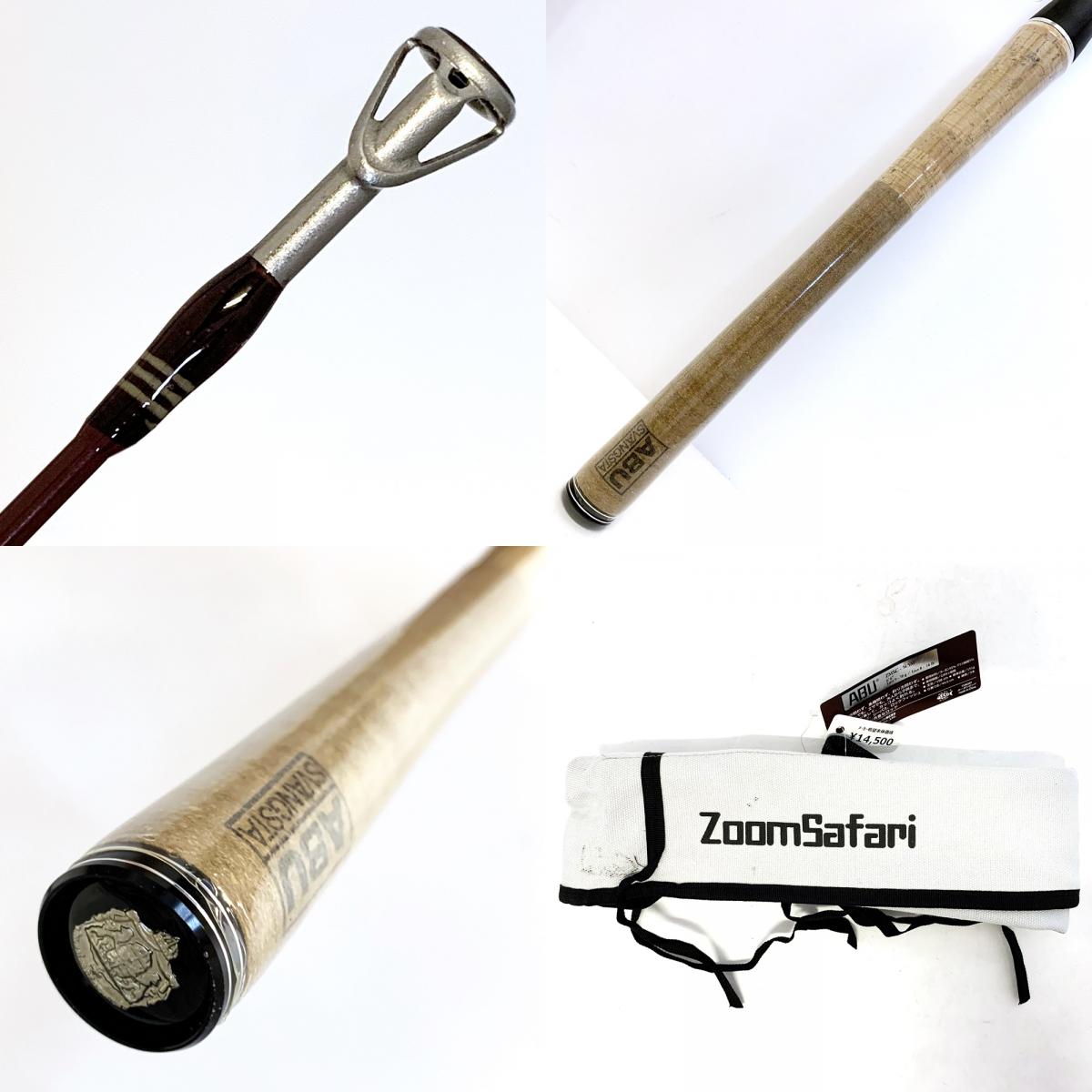 【釣り/つり/釣具/ロッド】AbuGarcia | アブガルシア ズームサファリ ZMSC-665M【加古川店】