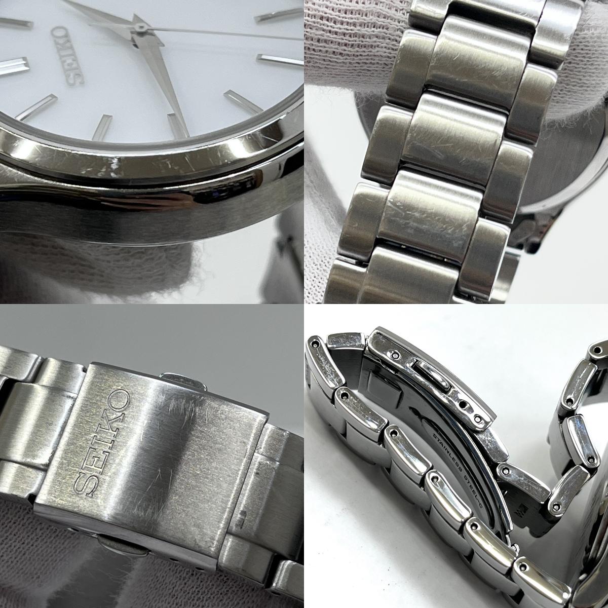 SEIKO | セイコー SBPX147 腕時計 V157-0DR0 アナログ表示 ソーラー シルバー【加古川店】
