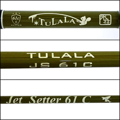 【釣り/つり/釣具/ロッド】JetSlow×TULALA | ジェットスロウ×ツララ ジェットセッター 61C【加古川店】