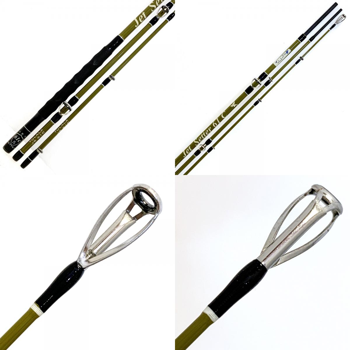 【釣り/つり/釣具/ロッド】JetSlow×TULALA | ジェットスロウ×ツララ ジェットセッター 61C【加古川店】