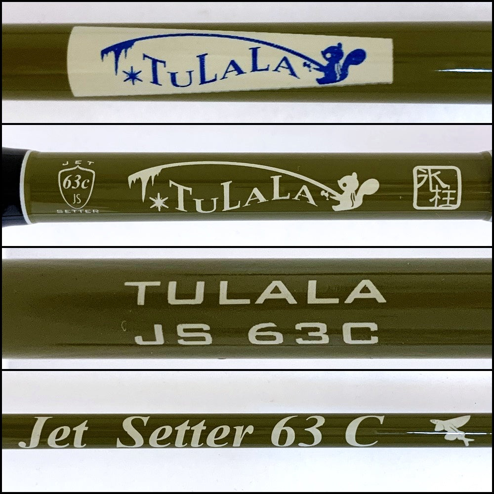 【釣り/つり/釣具/ロッド】JetSlow×TULALA | ジェットスロウ×ツララ ジェットセッター 63C【加古川店】
