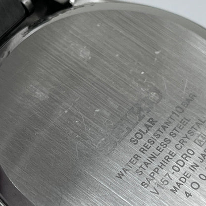 SEIKO | セイコー SBPX147 腕時計 V157-0DR0 アナログ表示 ソーラー シルバー【加古川店】