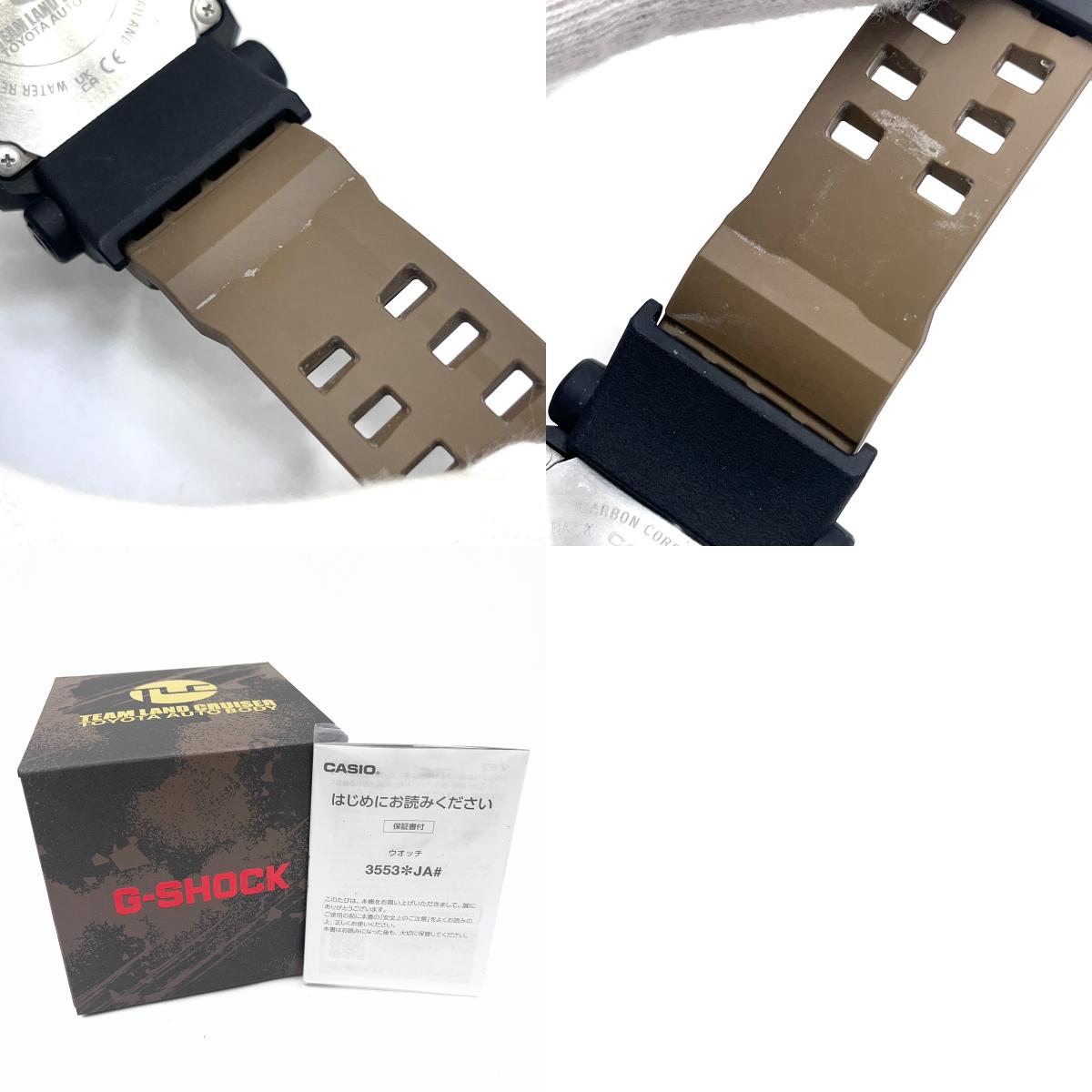 G-SHOCK | ジーショック MUDMAN?・TOYOTA 腕時計 GW-9500TLC-1JR デジタル表示 ソーラー ブラック【加古川店】