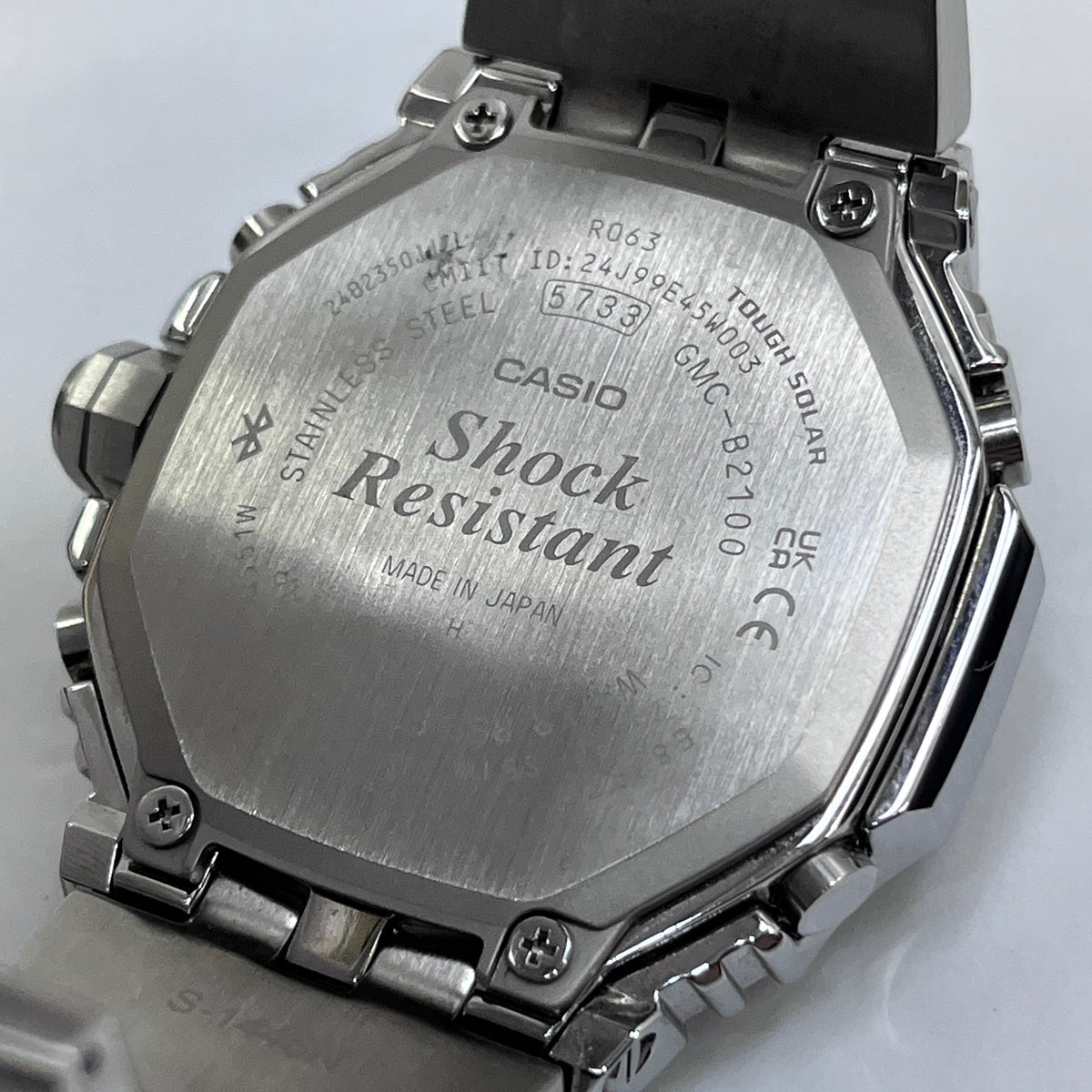 G-SHOCK | ジーショック 腕時計 GMC-B2100D-1AJF アナログ表示 ソーラー シルバー【加古川店】