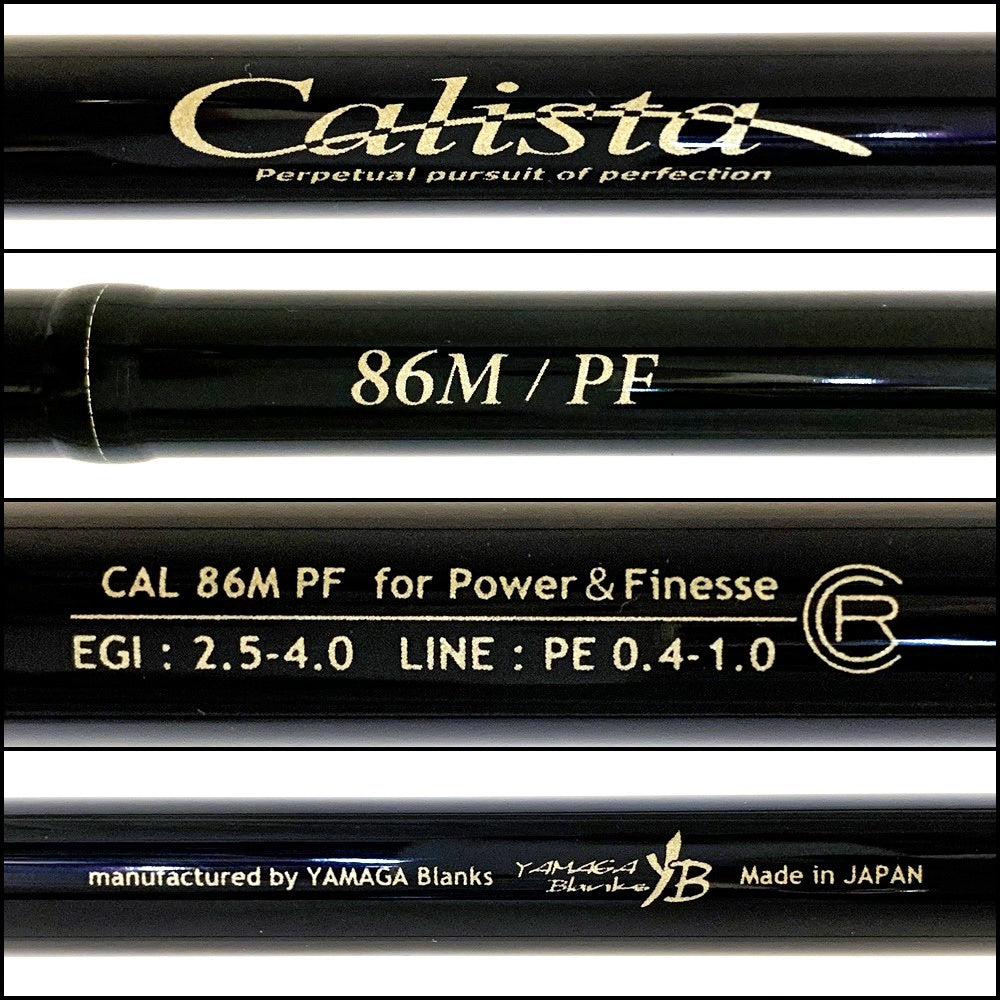 【釣り/つり/釣具/ロッド】YAMAGA Blanks | ヤマガブランクス 23カリスタ 86M/PF【加古川店】