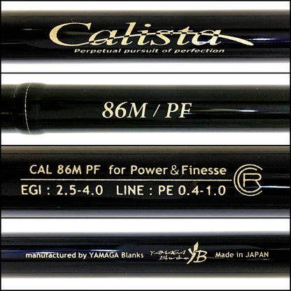 【釣り/つり/釣具/ロッド】YAMAGA Blanks | ヤマガブランクス 23カリスタ 86M/PF【加古川店】