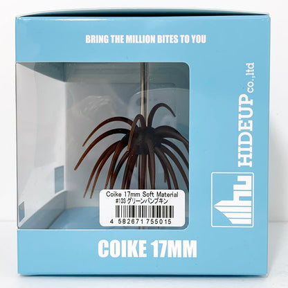 【フィッシング/釣り/釣具/ルアー】HIDEUP | ハイドアップ コイケ17MM ソフトマテリアル グリーンパンプキン【加古川店】