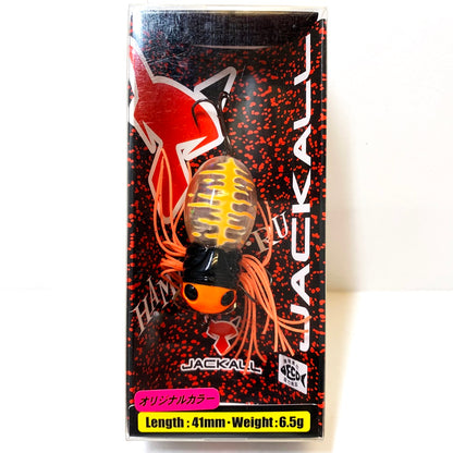 【フィッシング/釣り/釣具/ルアー】JACKALL | ジャッカル ハマクルバグ　濱狂　 HLクリアースズメバチ【加古川店】