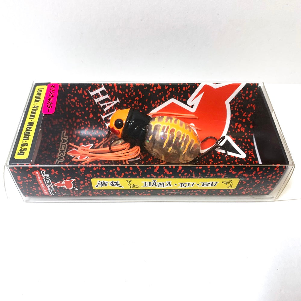 【フィッシング/釣り/釣具/ルアー】JACKALL | ジャッカル ハマクルバグ　濱狂　 HLクリアースズメバチ【加古川店】