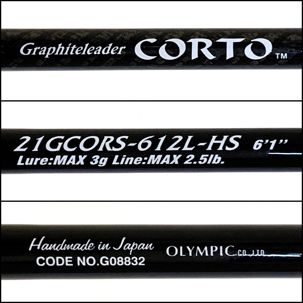 【釣り/つり/釣具/ロッド】Graphiteleader | グラファイトリーダー 21コルト 21GCORS-612L-HS【加古川店】