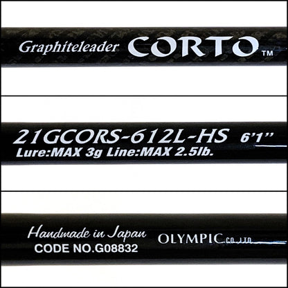【釣り/つり/釣具/ロッド】Graphiteleader | グラファイトリーダー 21コルト 21GCORS-612L-HS【加古川店】