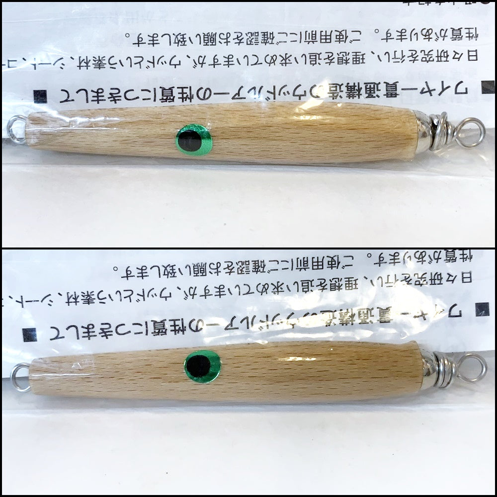 【フィッシング/釣り/釣具/ルアー】Carpenter | カーペンター ミニイール XHS1フック【加古川店】