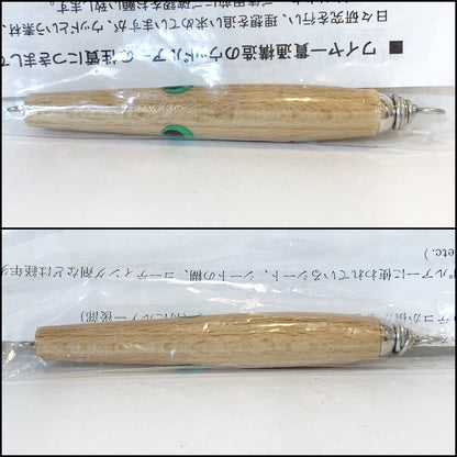 【フィッシング/釣り/釣具/ルアー】Carpenter | カーペンター ミニイール XHS1フック【加古川店】