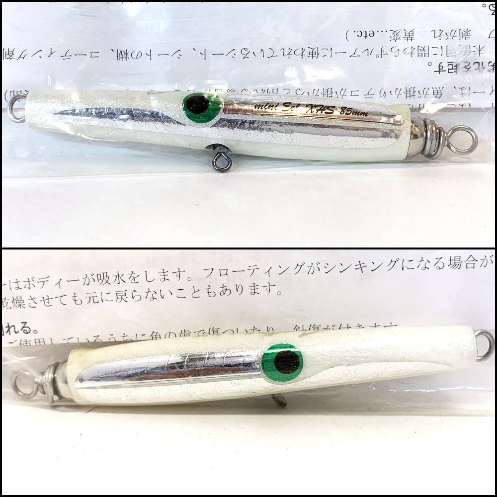 【フィッシング/釣り/釣具/ルアー】Carpenter | カーペンター ミニイール XHS1フック【加古川店】