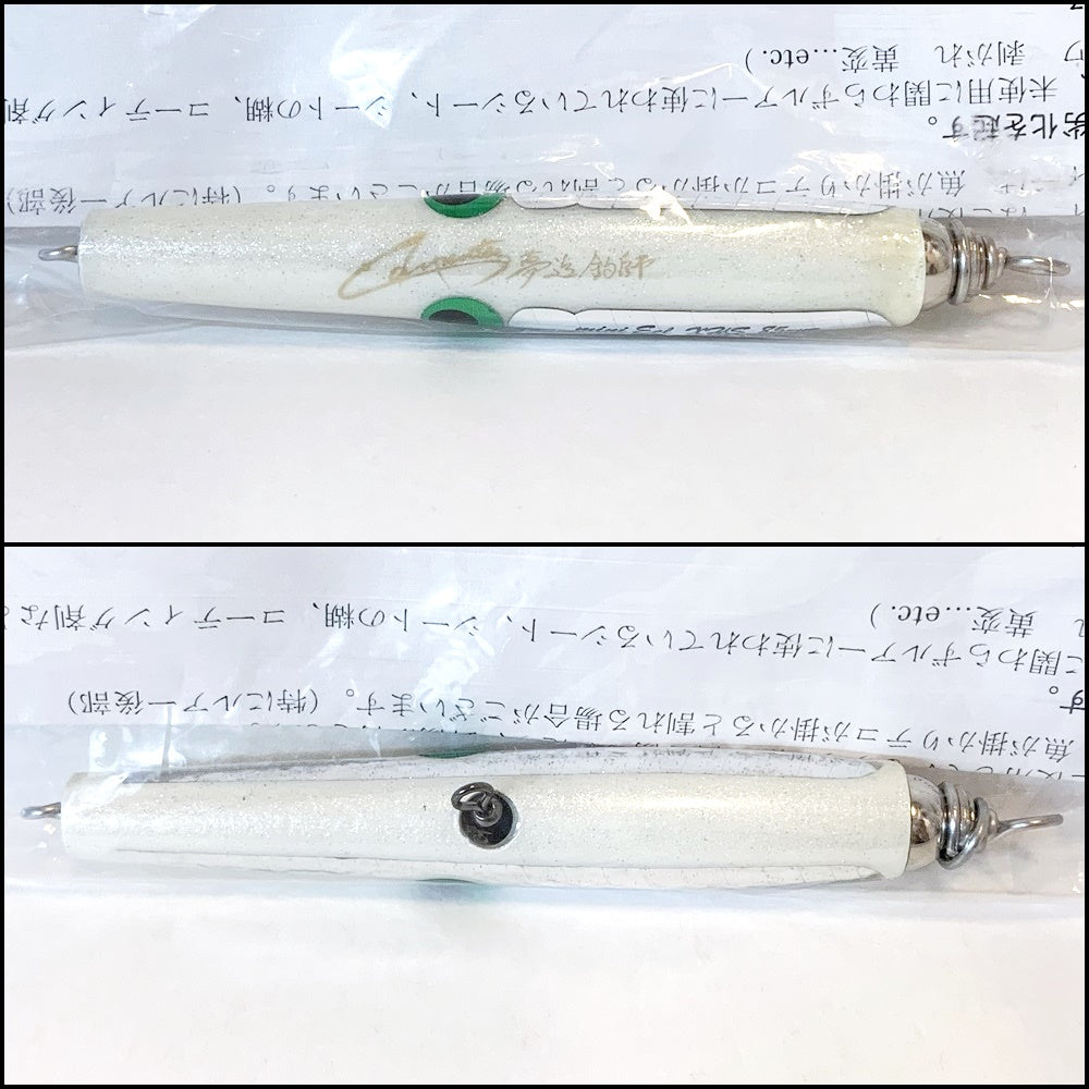 【フィッシング/釣り/釣具/ルアー】Carpenter | カーペンター ミニイール XHS1フック【加古川店】
