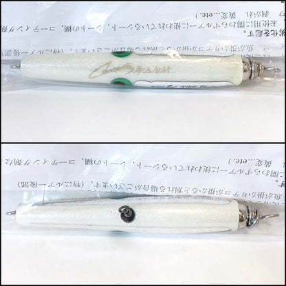 【フィッシング/釣り/釣具/ルアー】Carpenter | カーペンター ミニイール XHS1フック【加古川店】