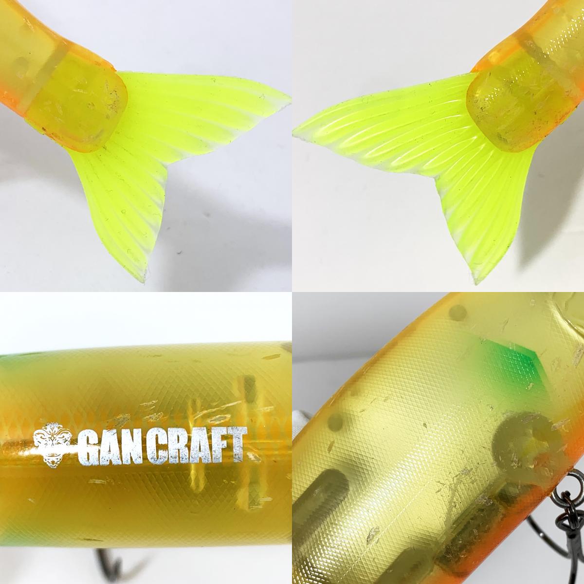 【フィッシング/釣り/釣具/ルアー】GAN CRAFT | ガンクラフト ジョインテッドクローマグナム230 ジョイクロ　極　有田ミカン【加古川店】
