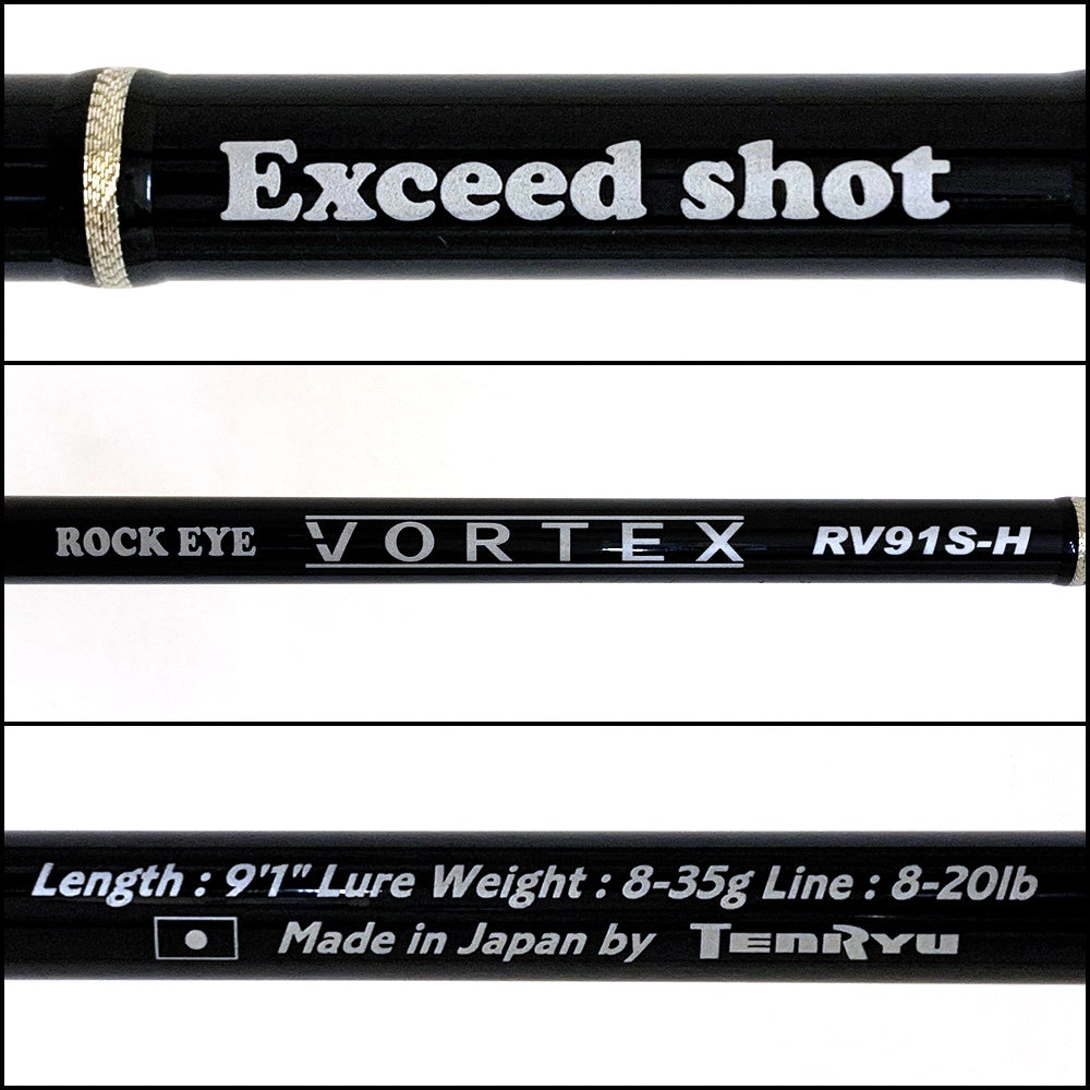 【釣り/つり/釣具/ロッド】TENRYU | 天龍 ロックアイヴォルテックス RV91S-H【加古川店】