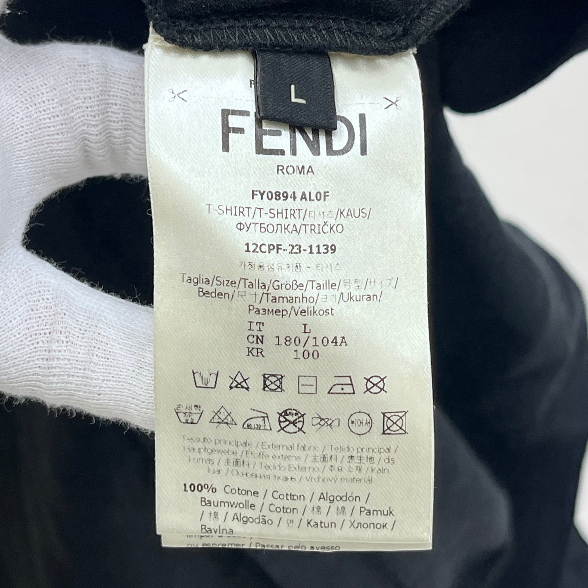 FENDI | フェンディ FF Logo Embroidered Tee 半袖Ｔシャツ ブラック サイズ：L【加古川店】