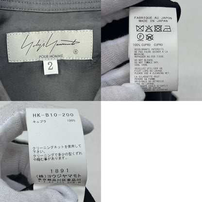 Yohji Yamamoto POUR HOMME | ヨウジヤマモトプールオム CUPRO TAFFETA 半袖シャツ HK-B10-200-1-02 ブラック サイズ：2【加古川店】
