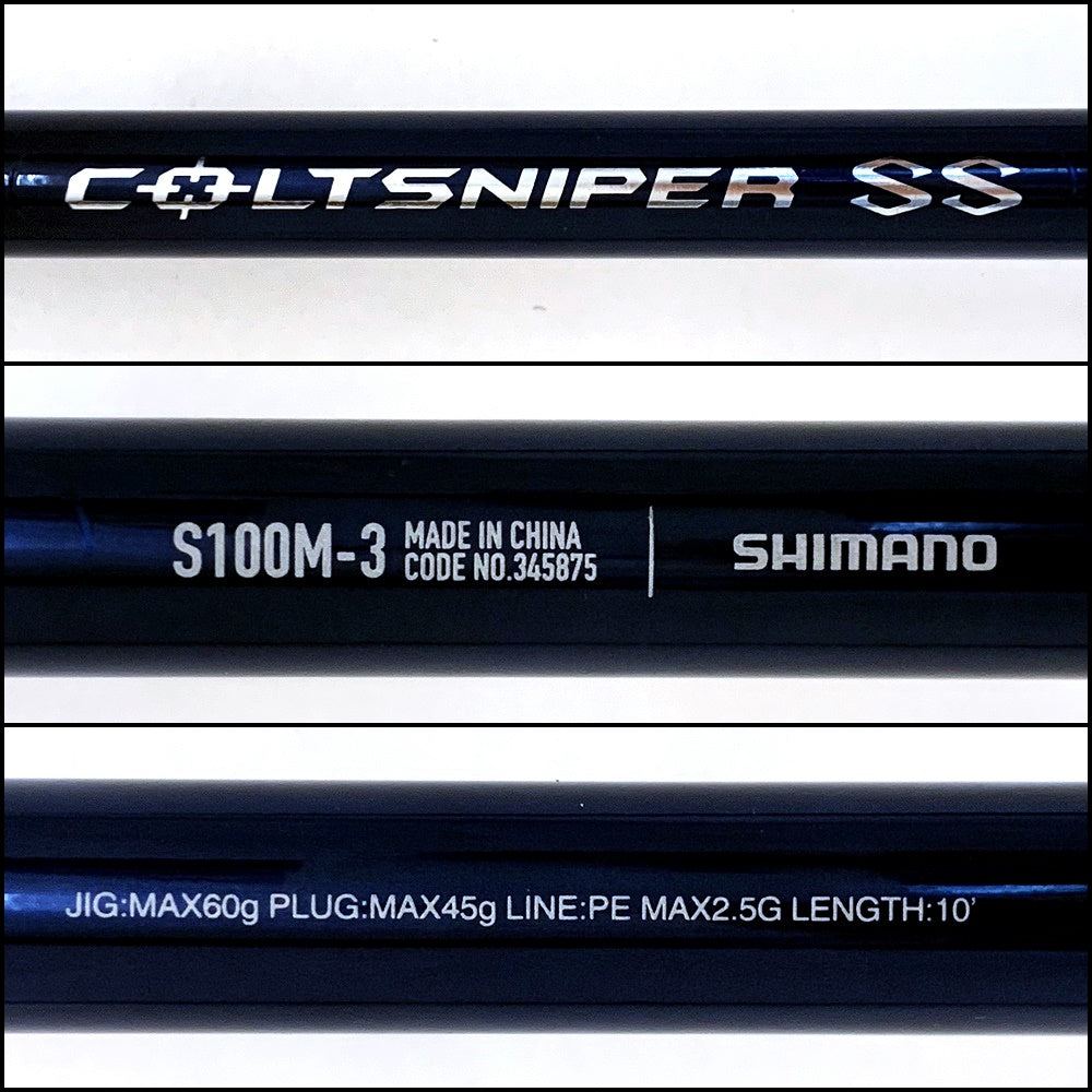 【釣り/つり/釣具/ロッド】SHIMANO | シマノ 24コルトスナイパーSS S100M-3【加古川店】