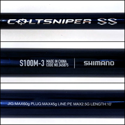 【釣り/つり/釣具/ロッド】SHIMANO | シマノ 24コルトスナイパーSS S100M-3【加古川店】
