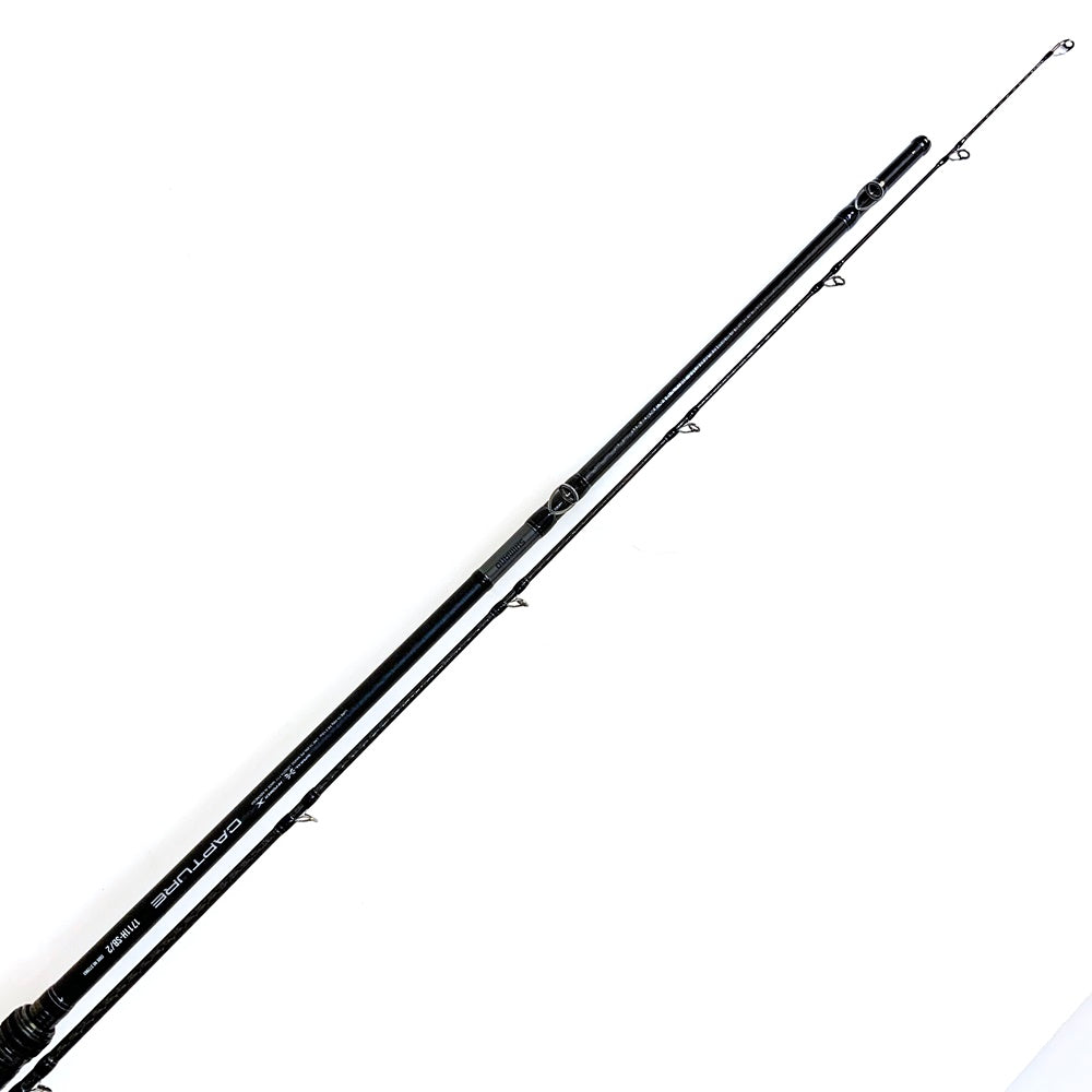 【釣り/つり/釣具/ロッド】SHIMANO | シマノ 25キャプチャー 1711H-SB/2【加古川店】