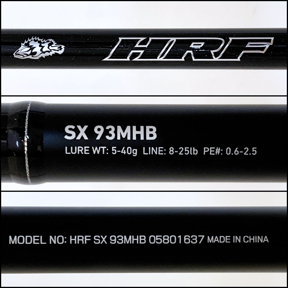 【釣り/つり/釣具/ロッド】Daiwa | ダイワ HRFSX 93MHB【加古川店】