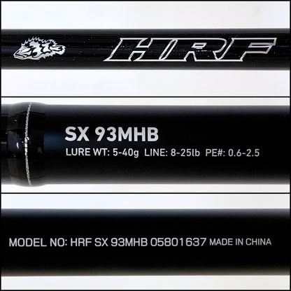【釣り/つり/釣具/ロッド】Daiwa | ダイワ HRFSX 93MHB【加古川店】